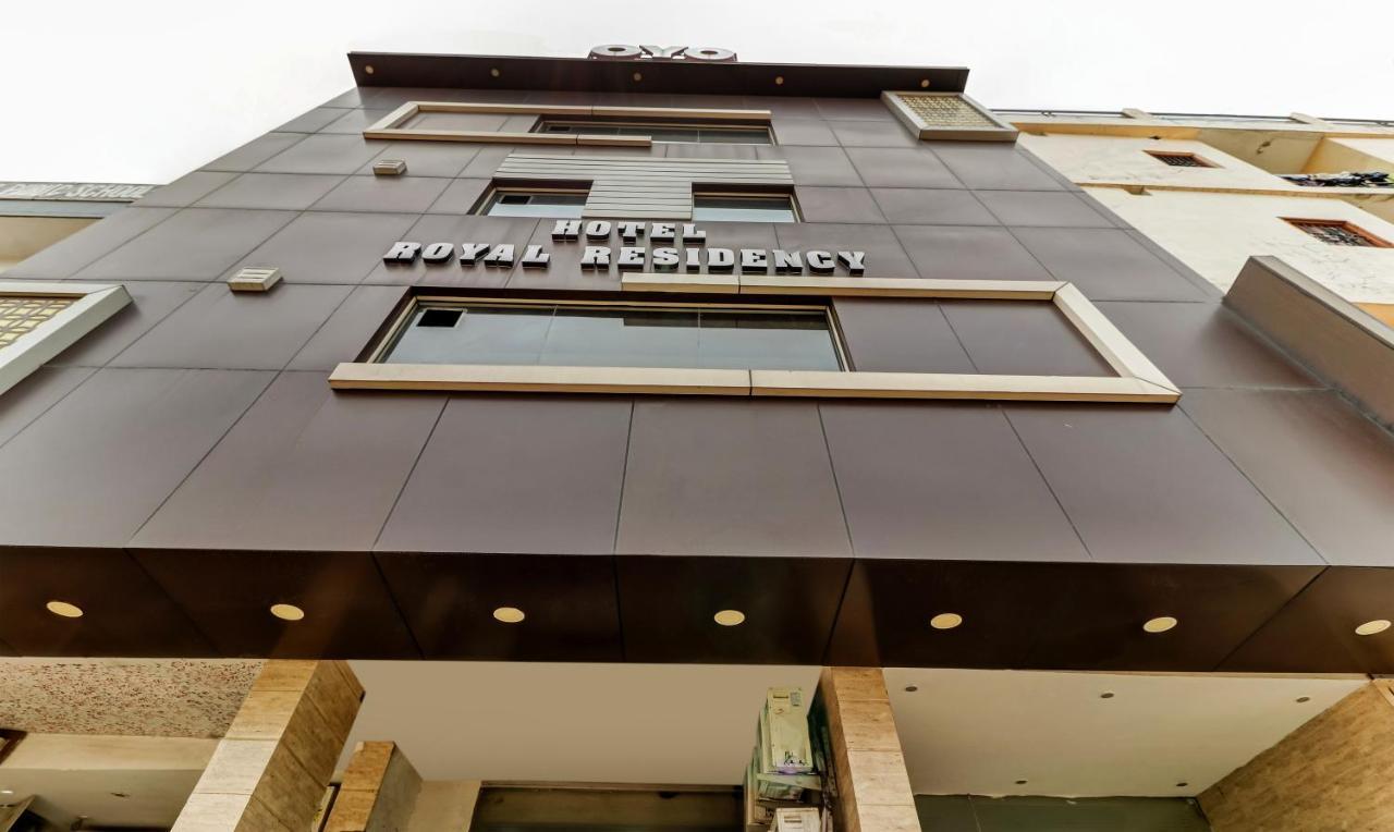 Itsy Hotels Royal Residency Sohana Екстер'єр фото