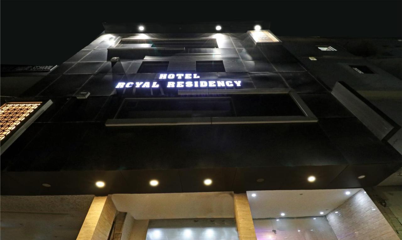 Itsy Hotels Royal Residency Sohana Екстер'єр фото